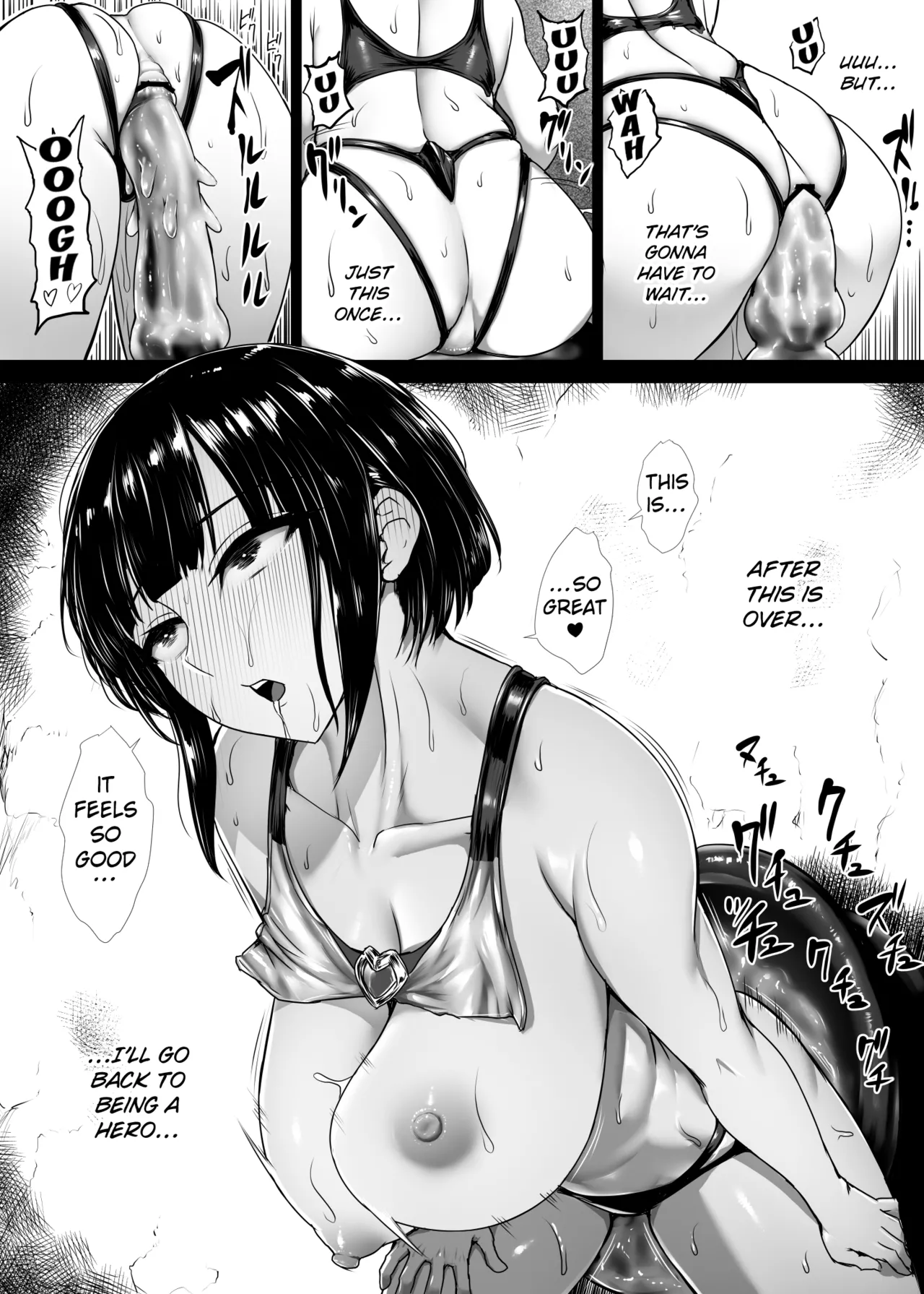 Heroine Koumon Choukyou page 36