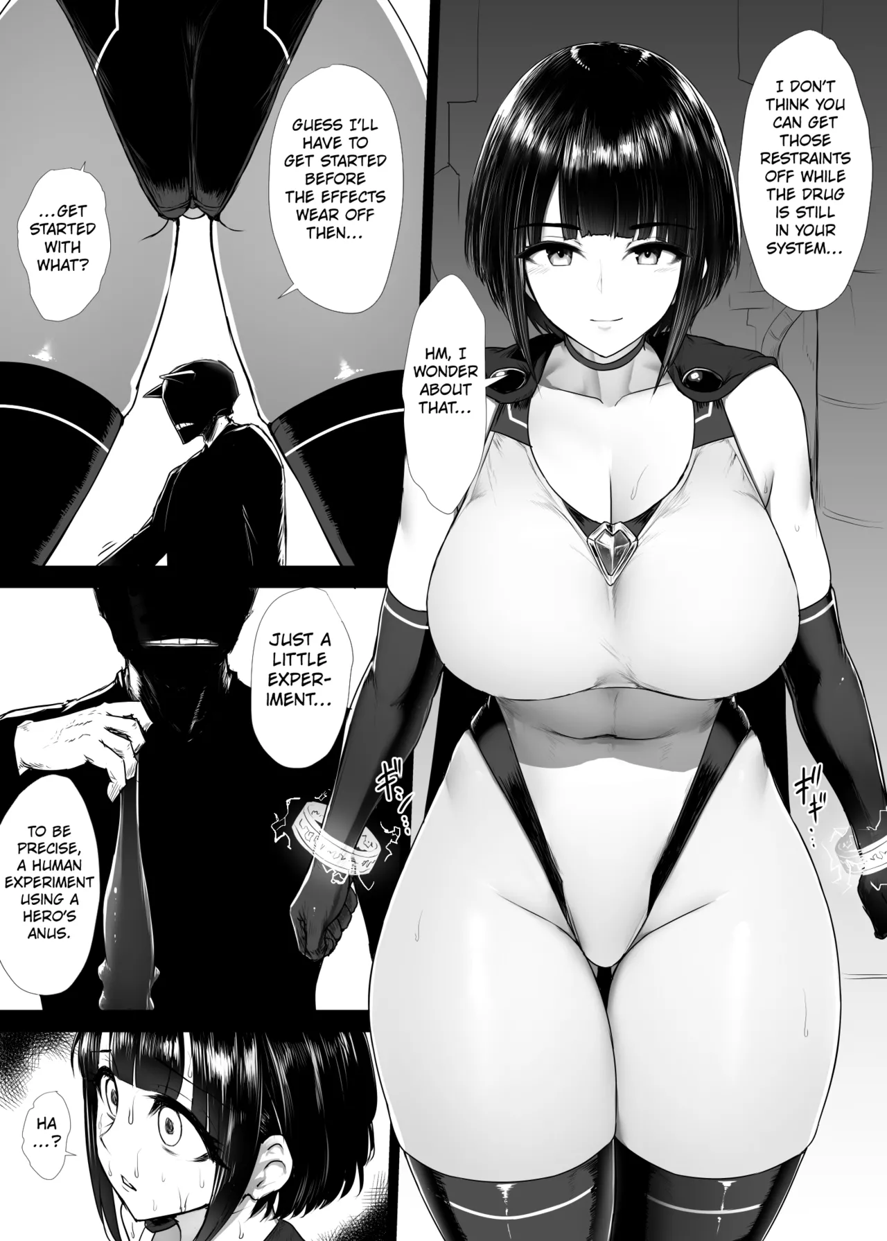 Heroine Koumon Choukyou page 8