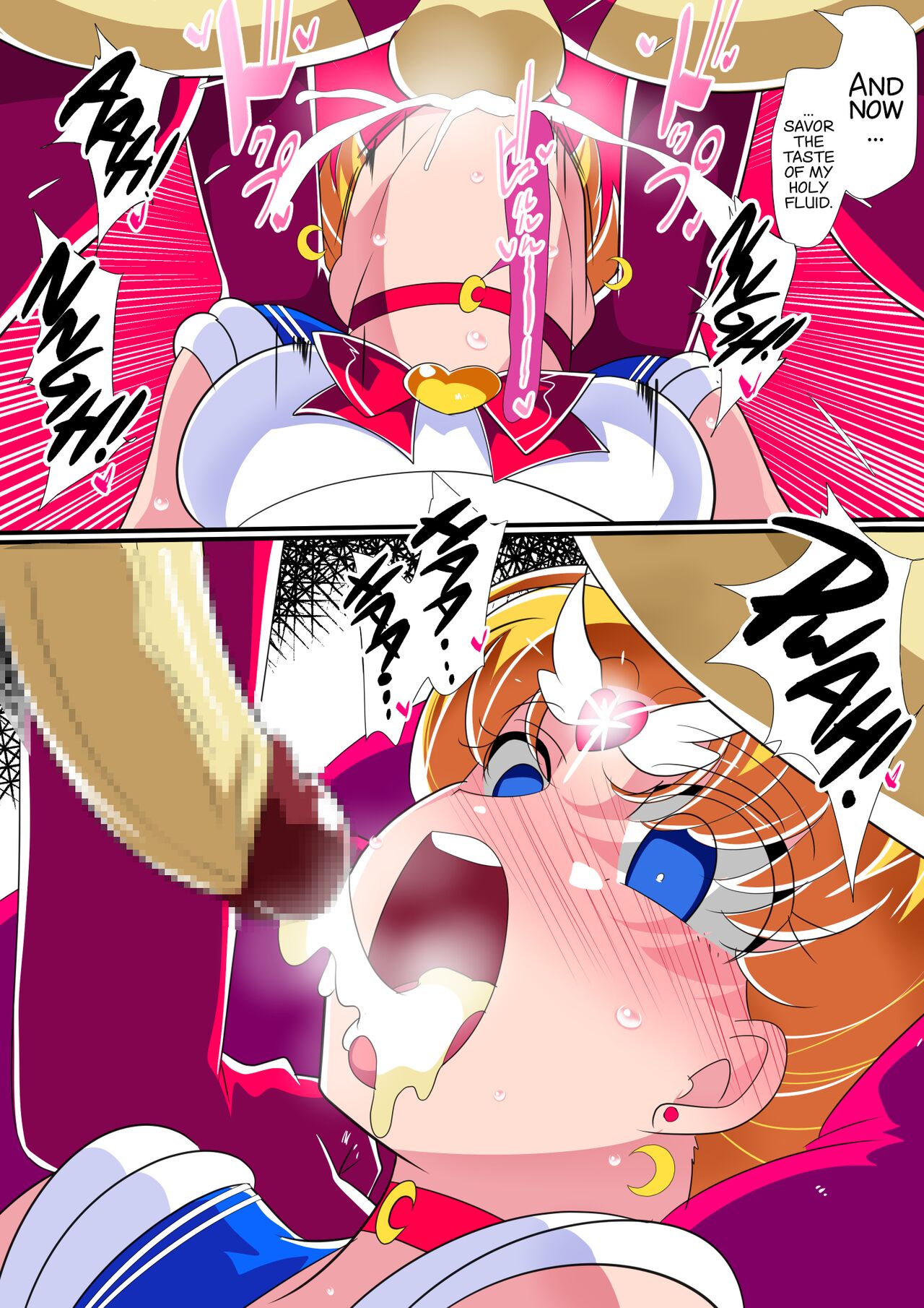 HEROINE LOSE Bishoujo Senshi Saimin Kyousei Fella page 16