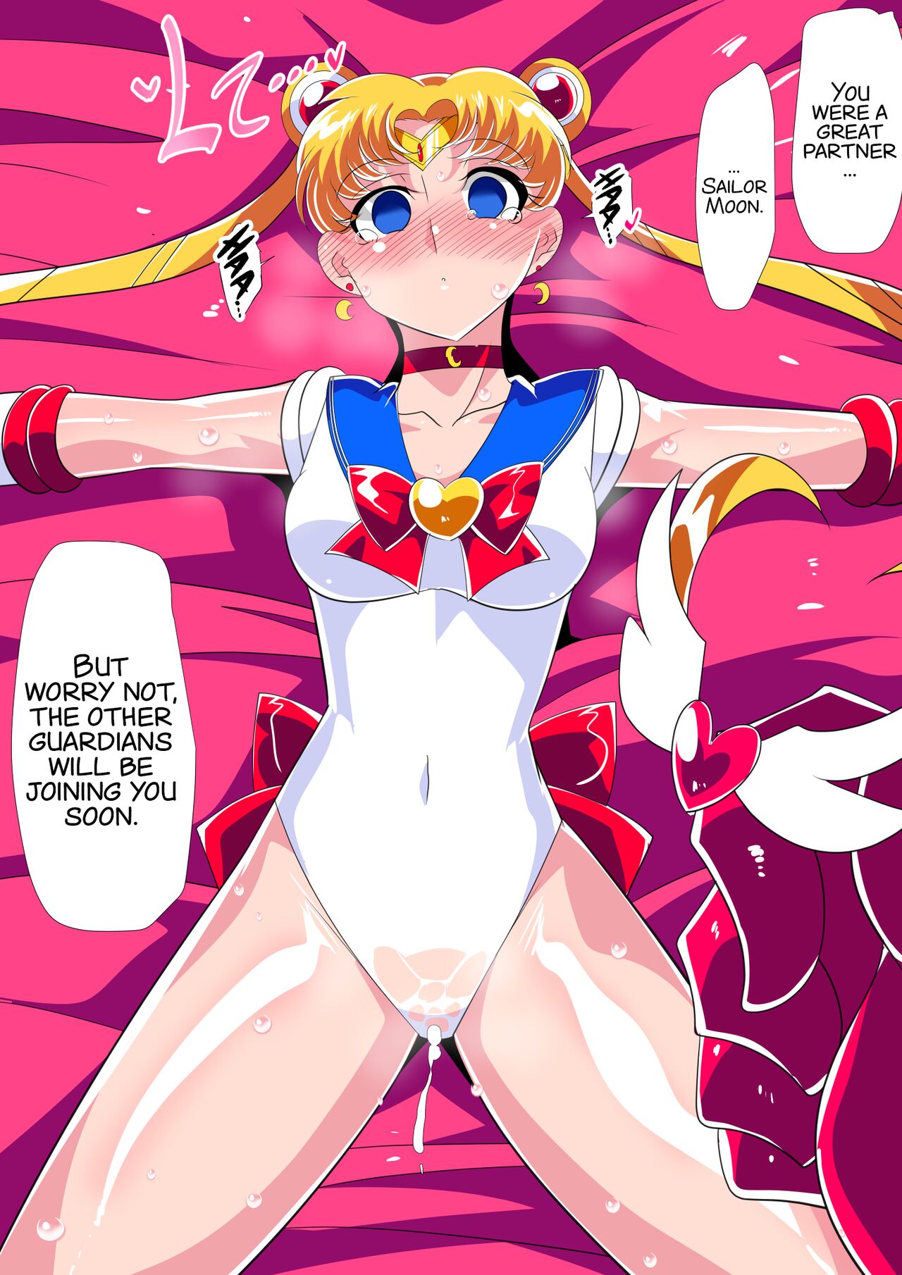 HEROINE LOSE Bishoujo Senshi Saimin Kyousei Fella page 17