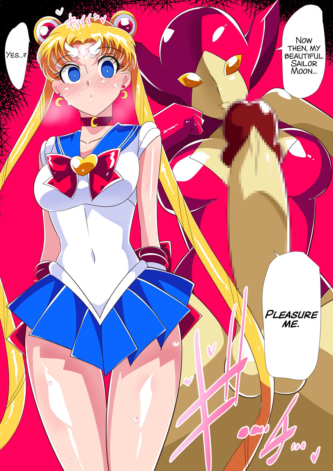 HEROINE LOSE Bishoujo Senshi Saimin Kyousei Fella page 3
