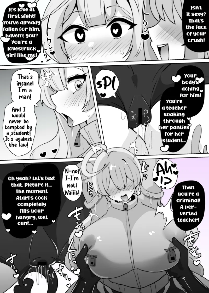 Heroine Profile 3 page 12