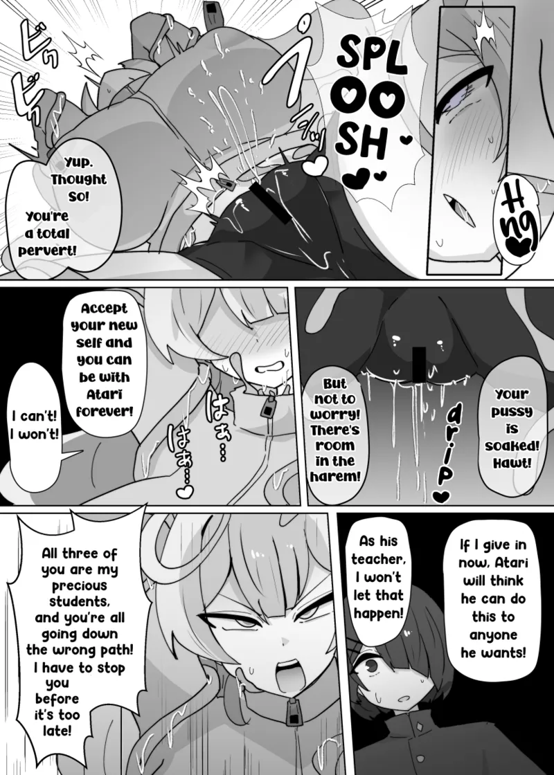 Heroine Profile 3 page 13