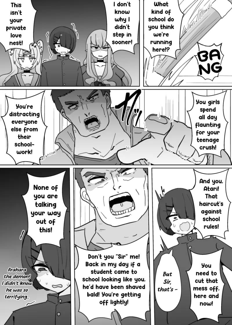 Heroine Profile 3 page 4