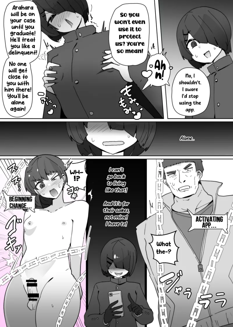 Heroine Profile 3 page 6