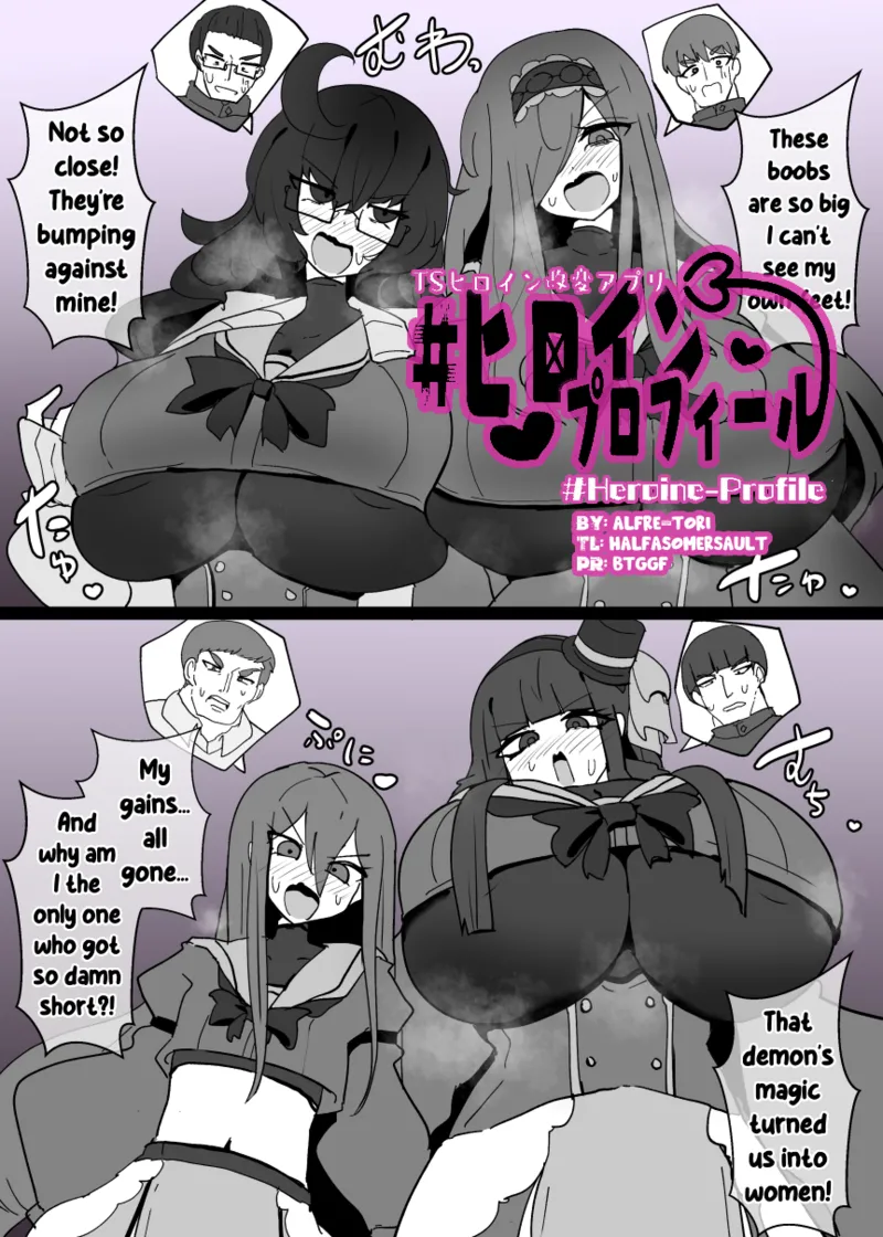Heroine Profile 4 page 1