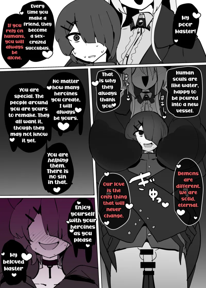 Heroine Profile 4 page 15