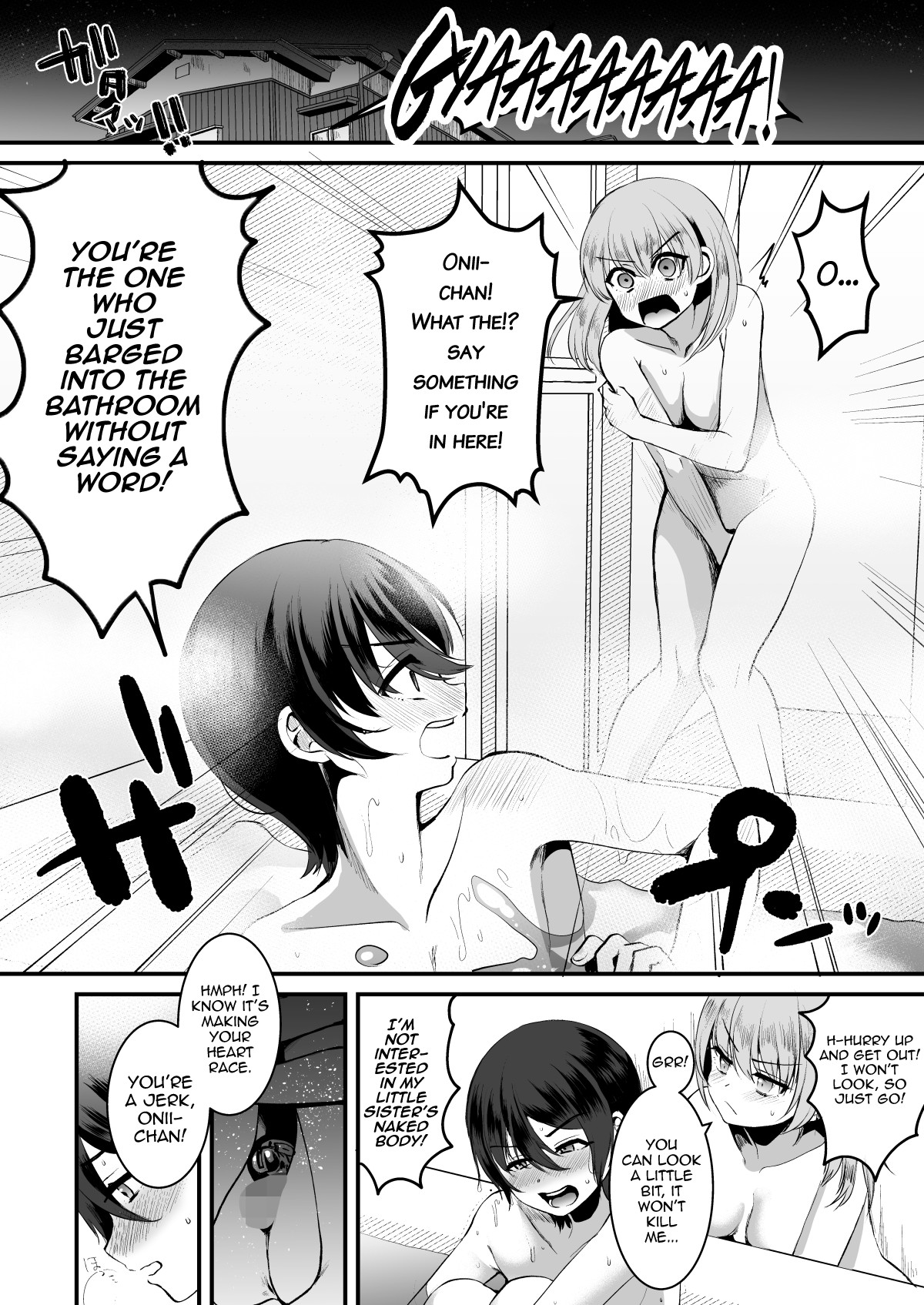 Heroine Race Nukegake Oji-san. page 15