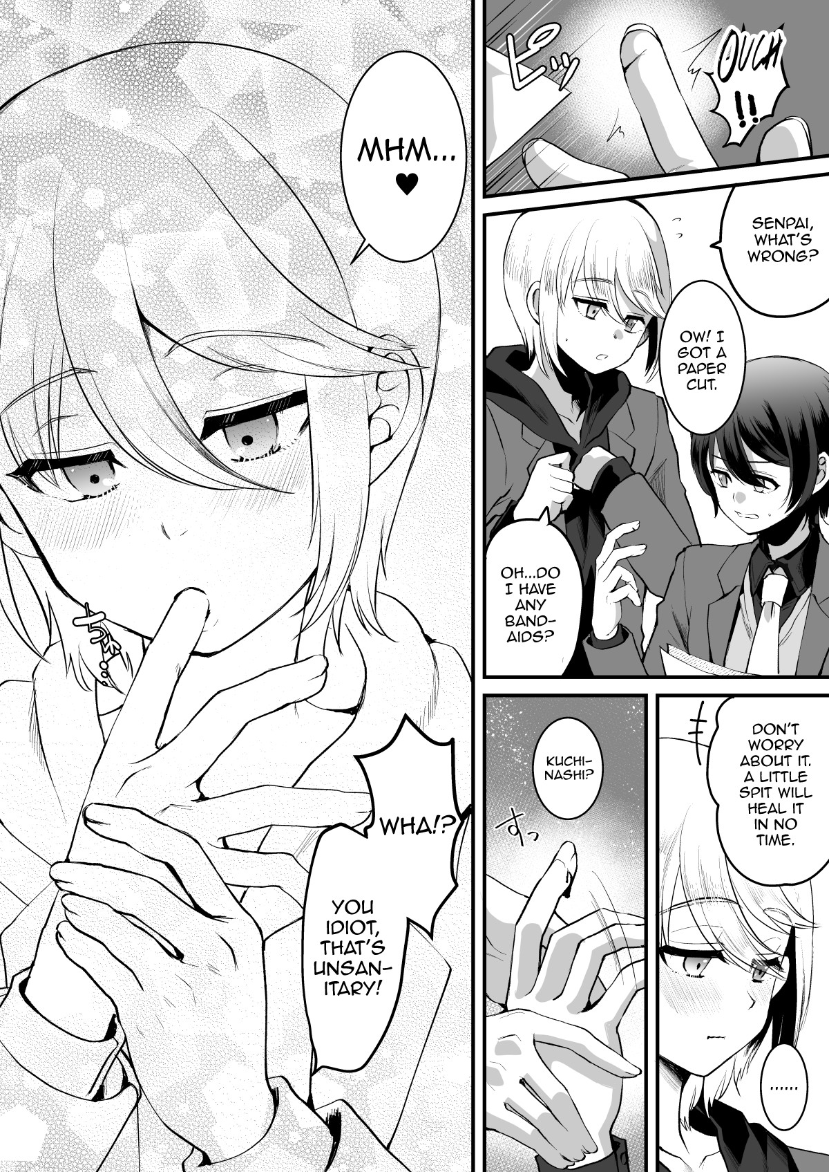 Heroine Race Nukegake Oji-san. page 17