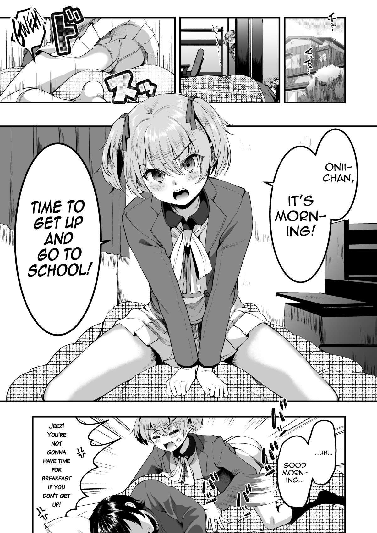 Heroine Race Nukegake Oji-san. page 2