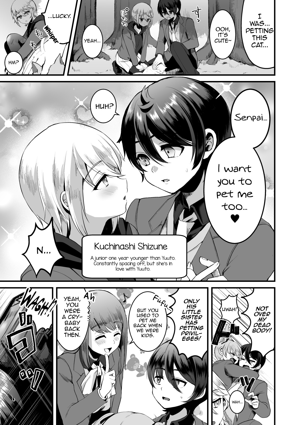 Heroine Race Nukegake Oji-san. page 4