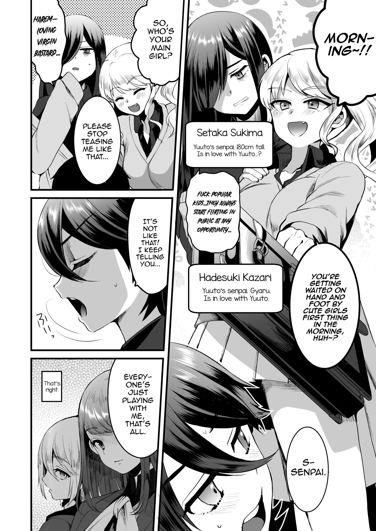 Heroine Race Nukegake Oji-san. page 5
