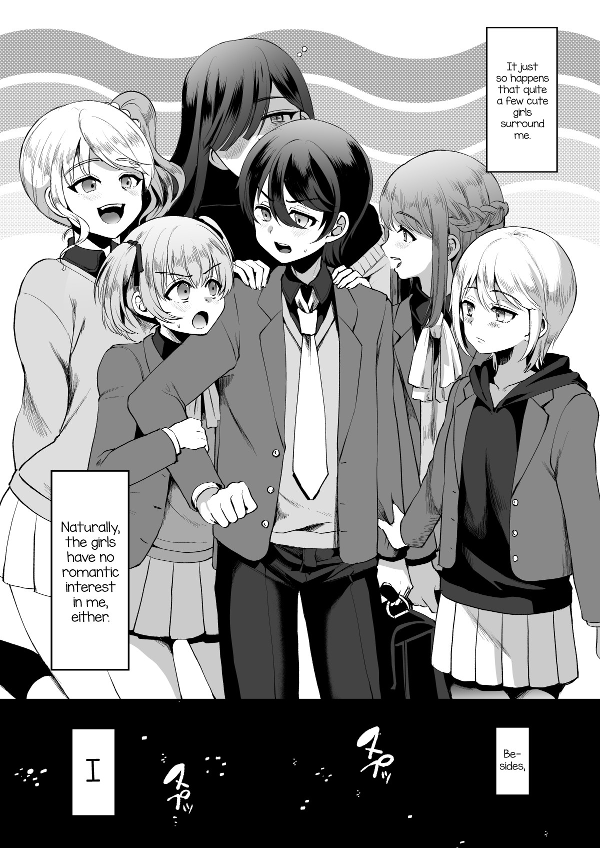 Heroine Race Nukegake Oji-san. page 6