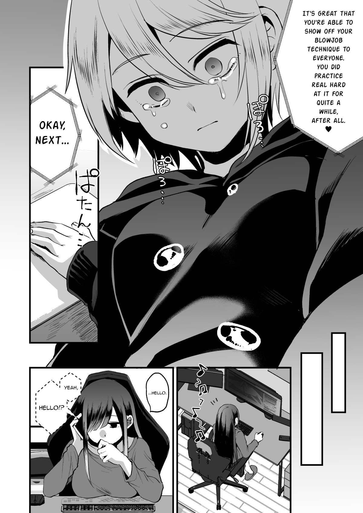 Heroine Race Nukegake Oji-san. page 15