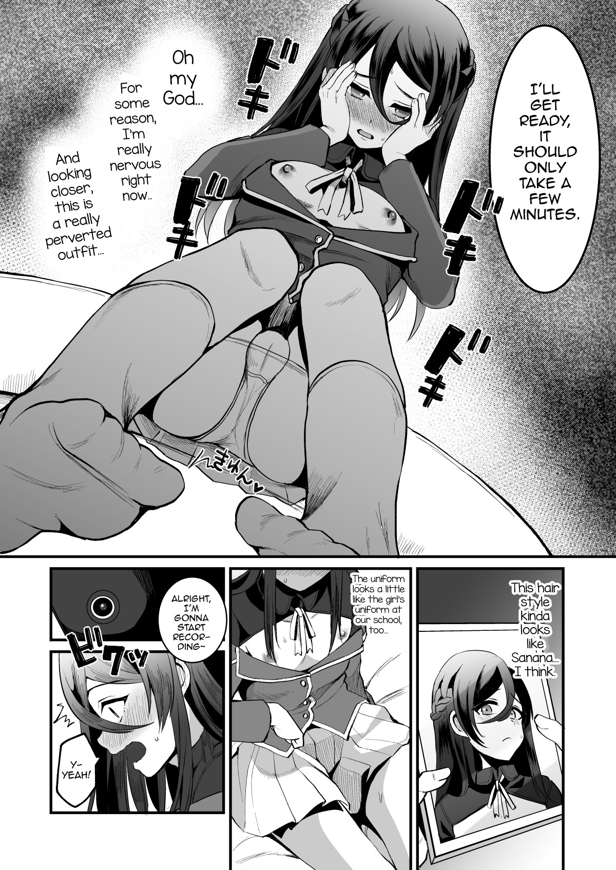 Heroine Race Nukegake Oji-san. page 5