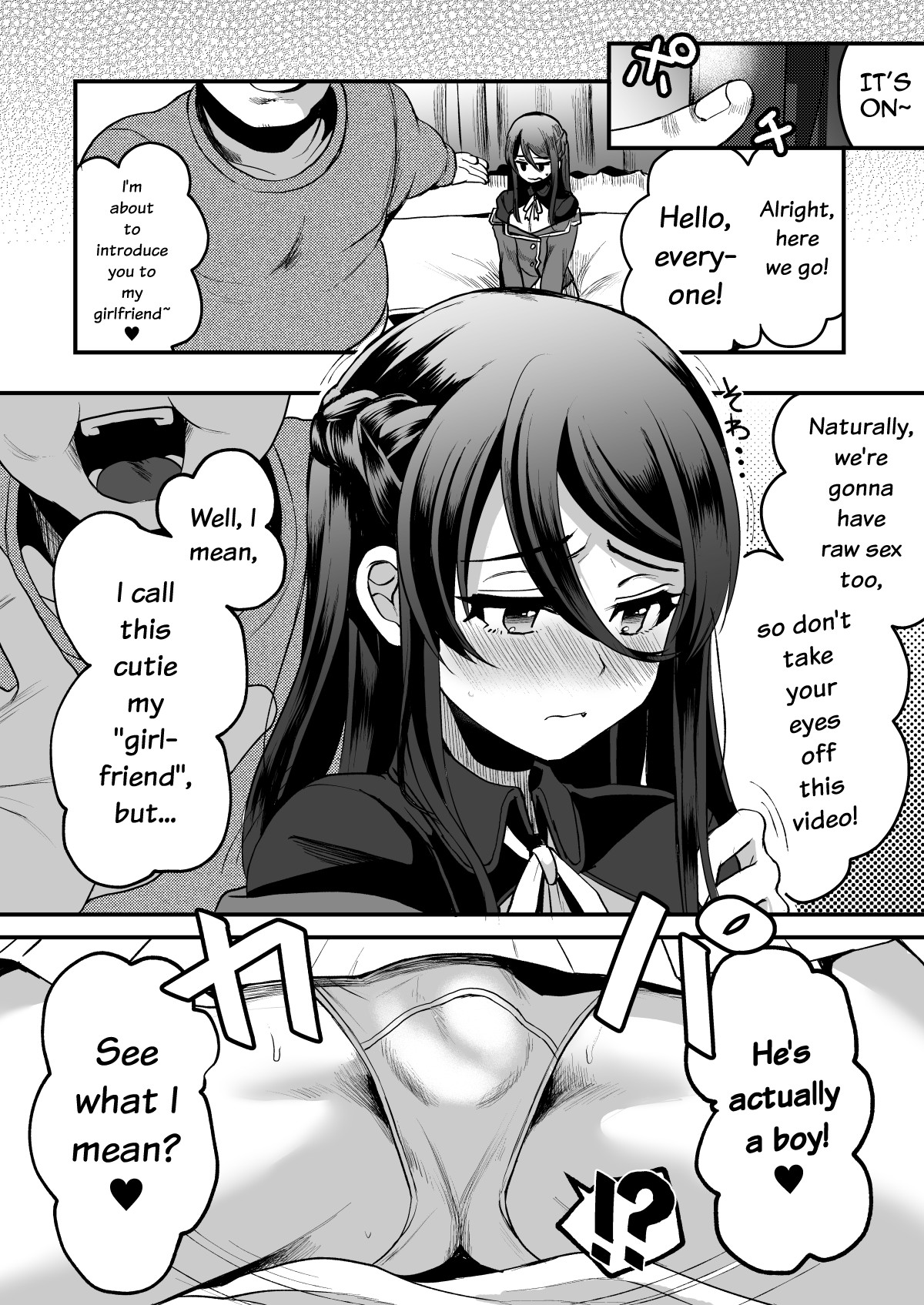 Heroine Race Nukegake Oji-san. page 6