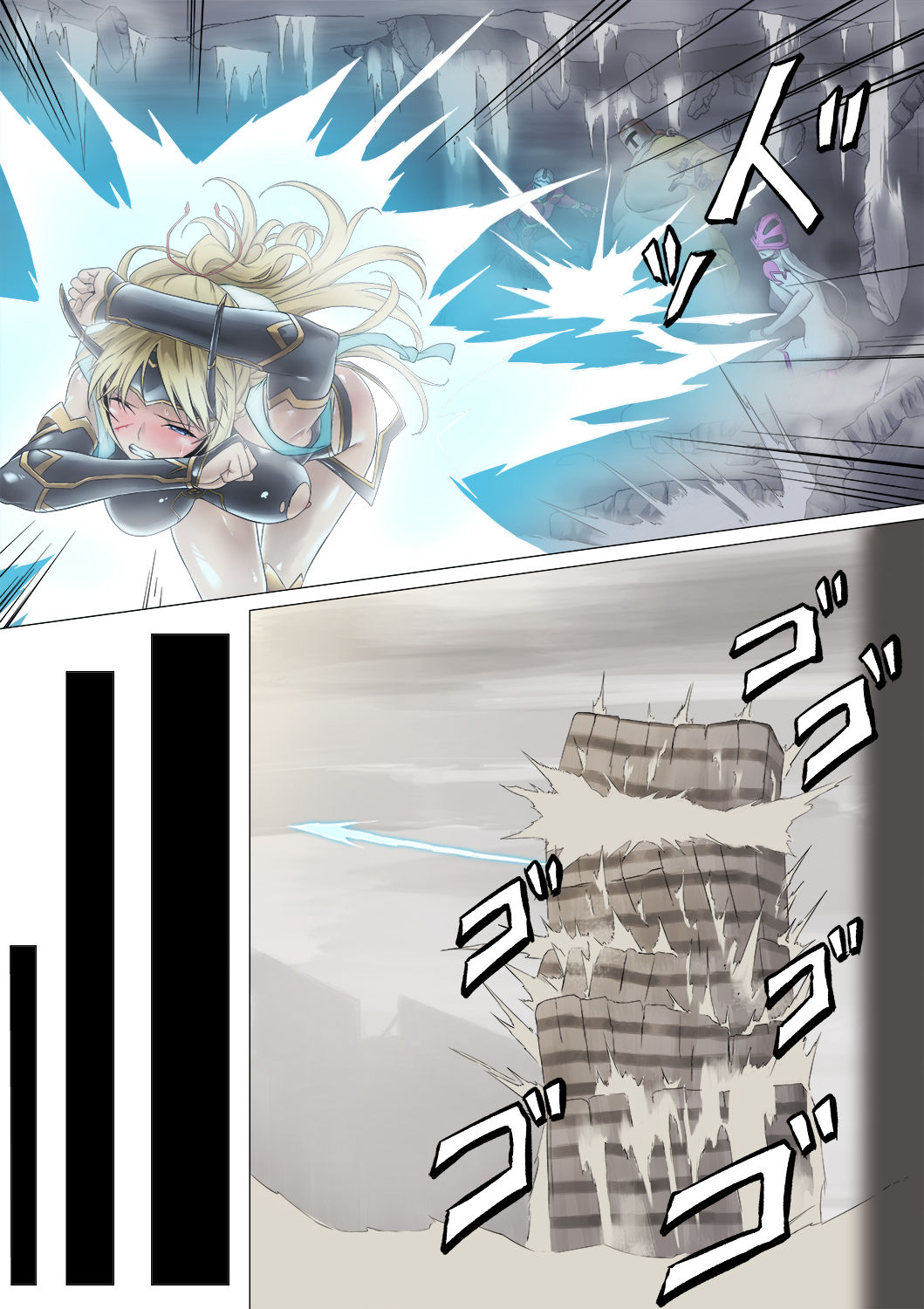 Heroine Violation: Swapped Between 5 Enemies page 34
