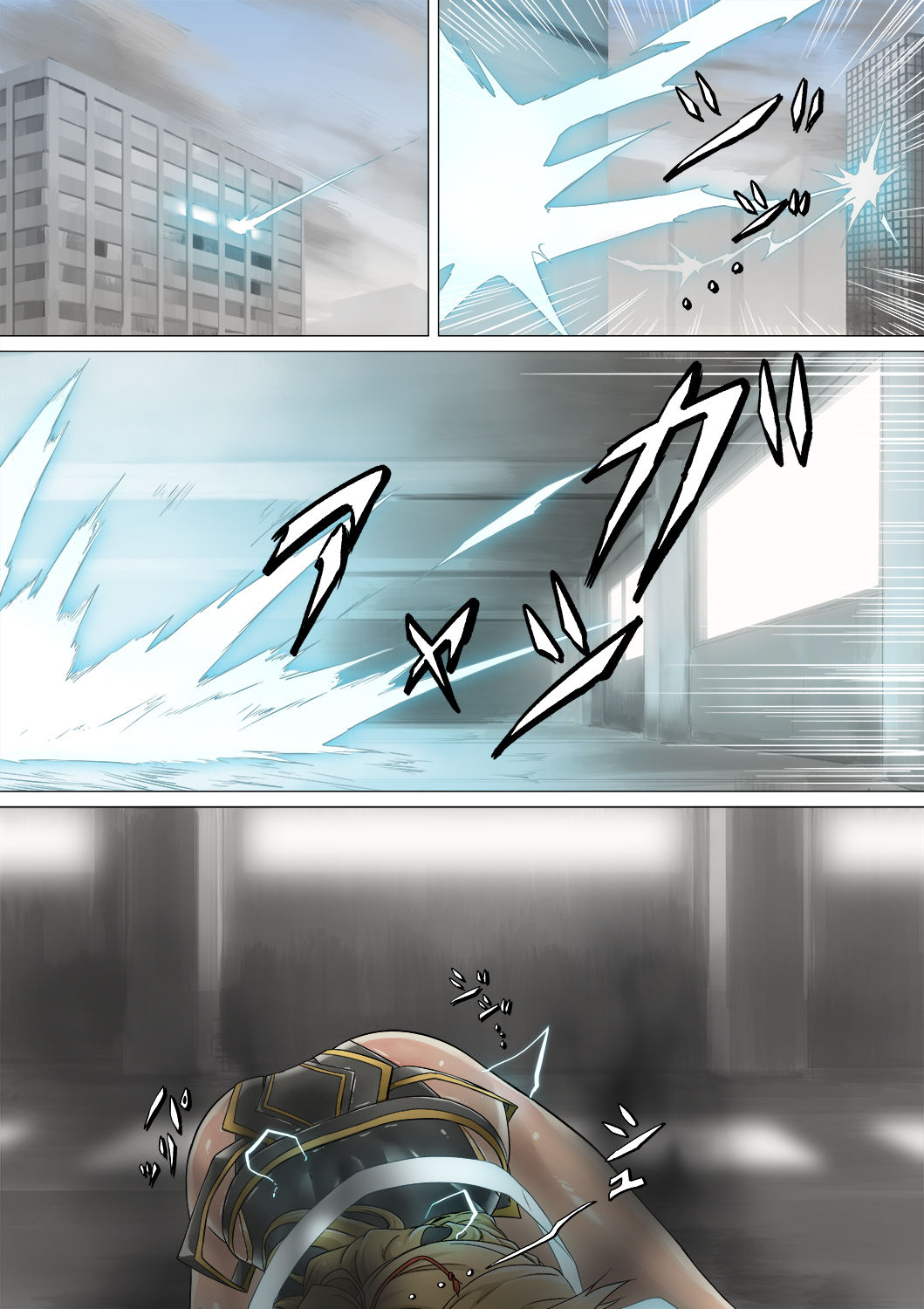 Heroine Violation: Swapped Between 5 Enemies page 36