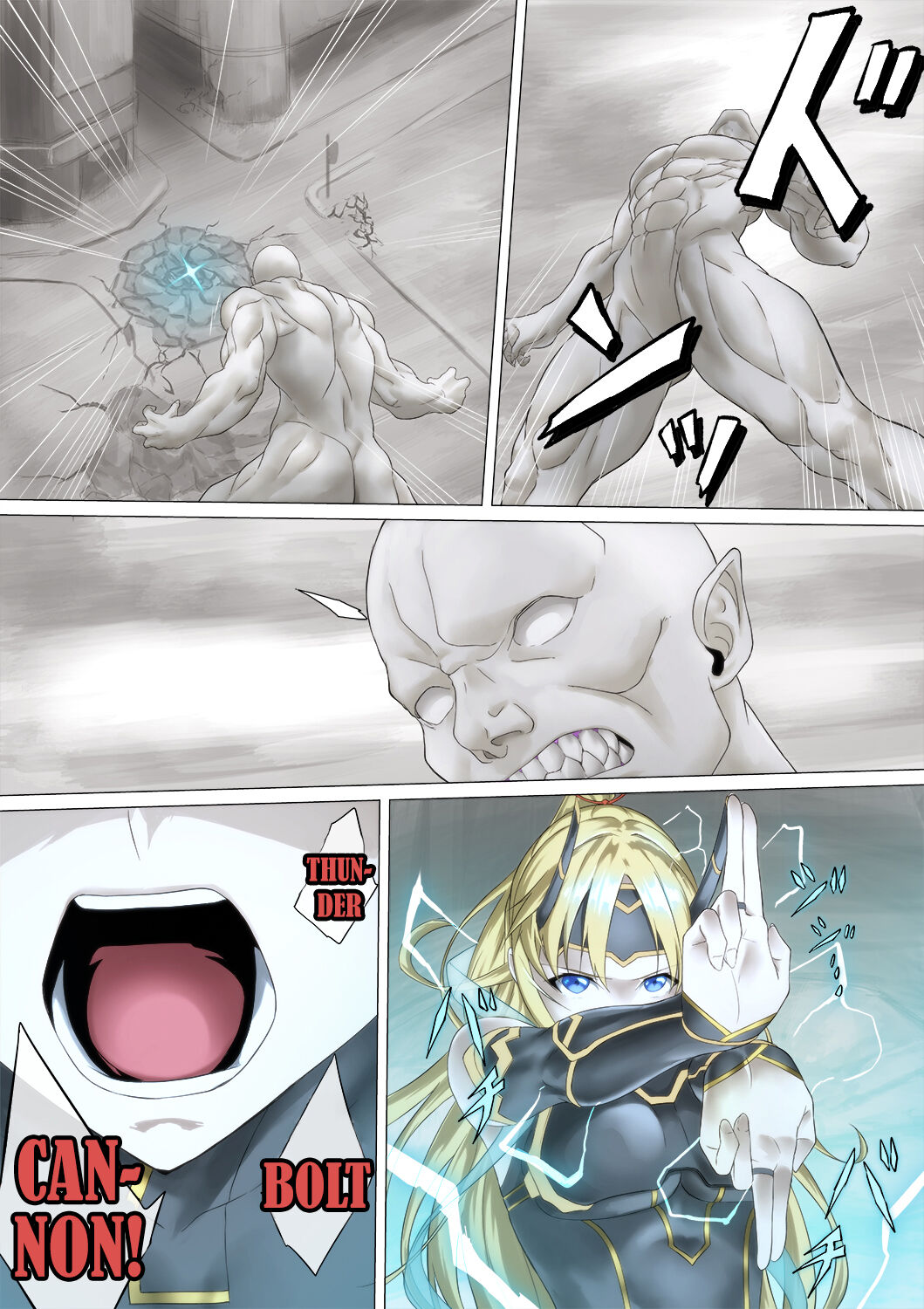 Heroine Violation: Swapped Between 5 Enemies page 7