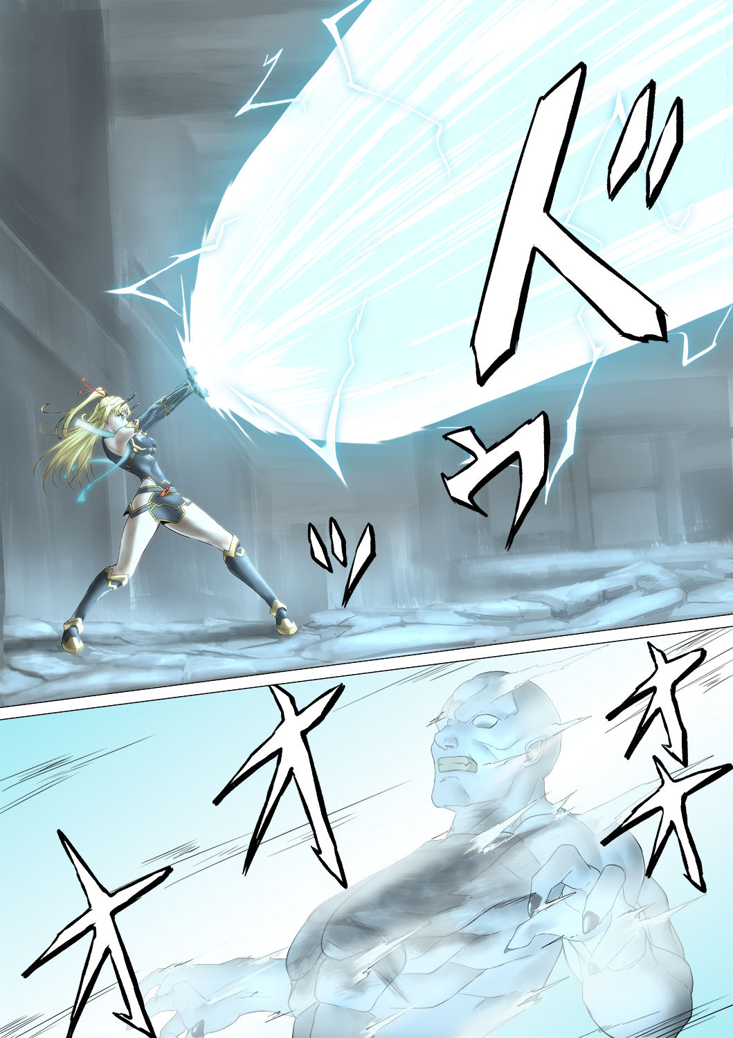 Heroine Violation: Swapped Between 5 Enemies page 8