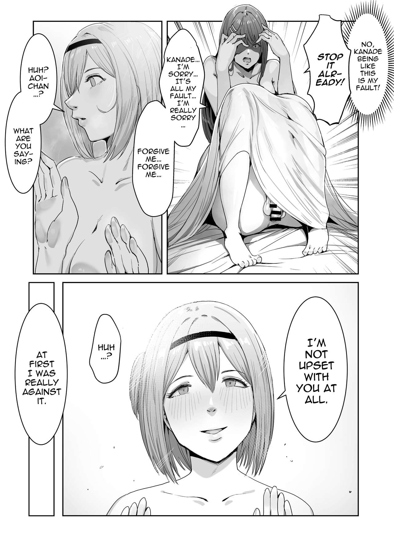 Heroines of Justice become Futa Dick Chicks and Fall to Lewd Temptation page 57
