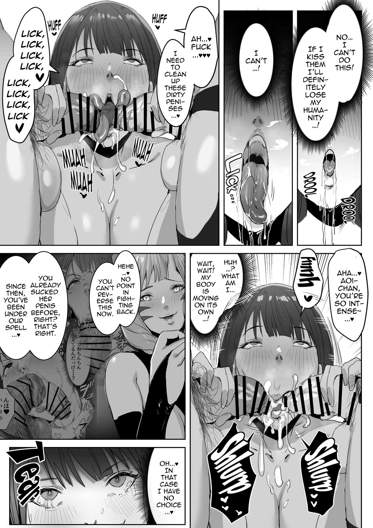 Heroines of Justice become Futa Dick Chicks and Fall to Lewd Temptation page 75