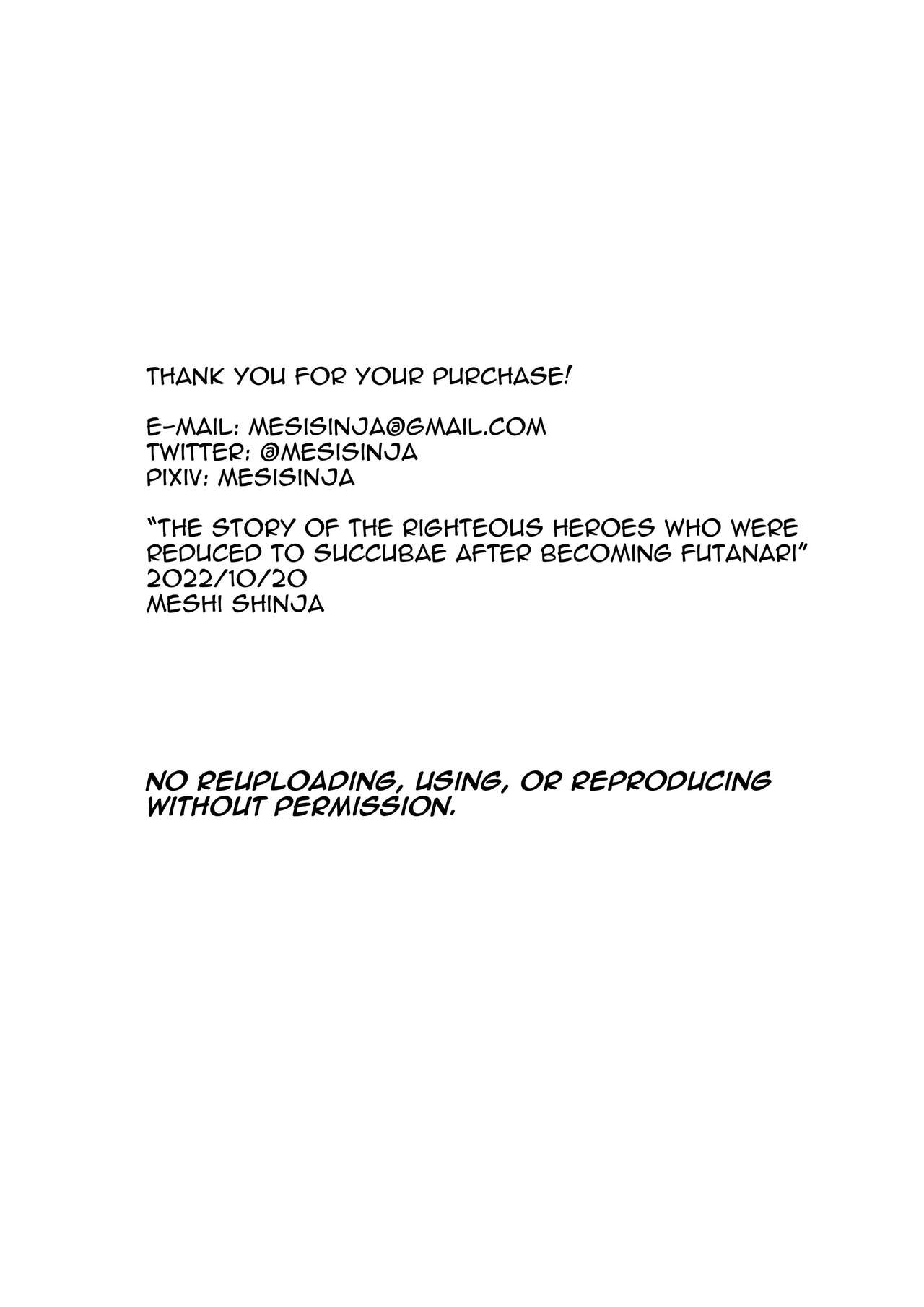 Heroines of Justice become Futa Dick Chicks and Fall to Lewd Temptation page 84