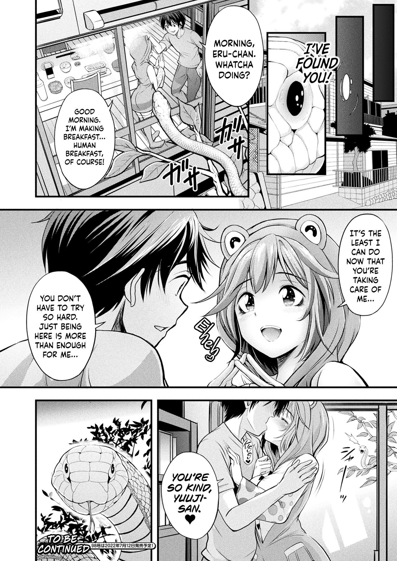 Herptile Girls Part One page 20