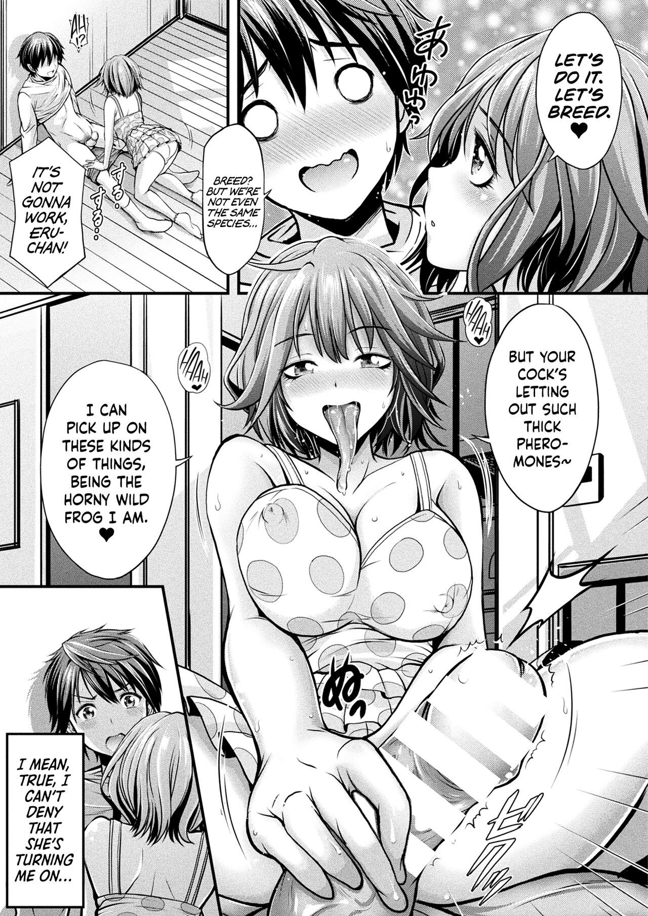 Herptile Girls Part One page 5