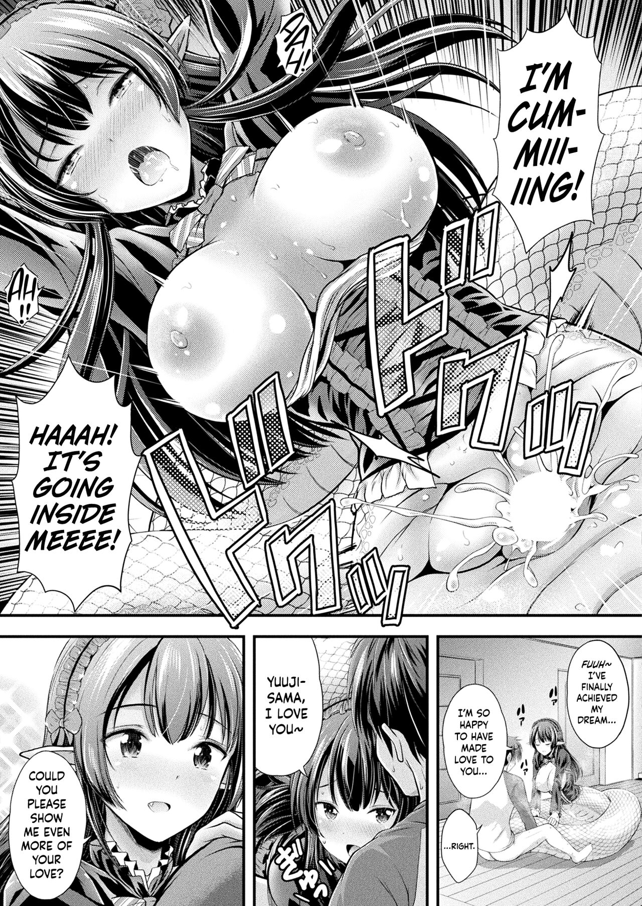 Herptile Girls Part Two page 13