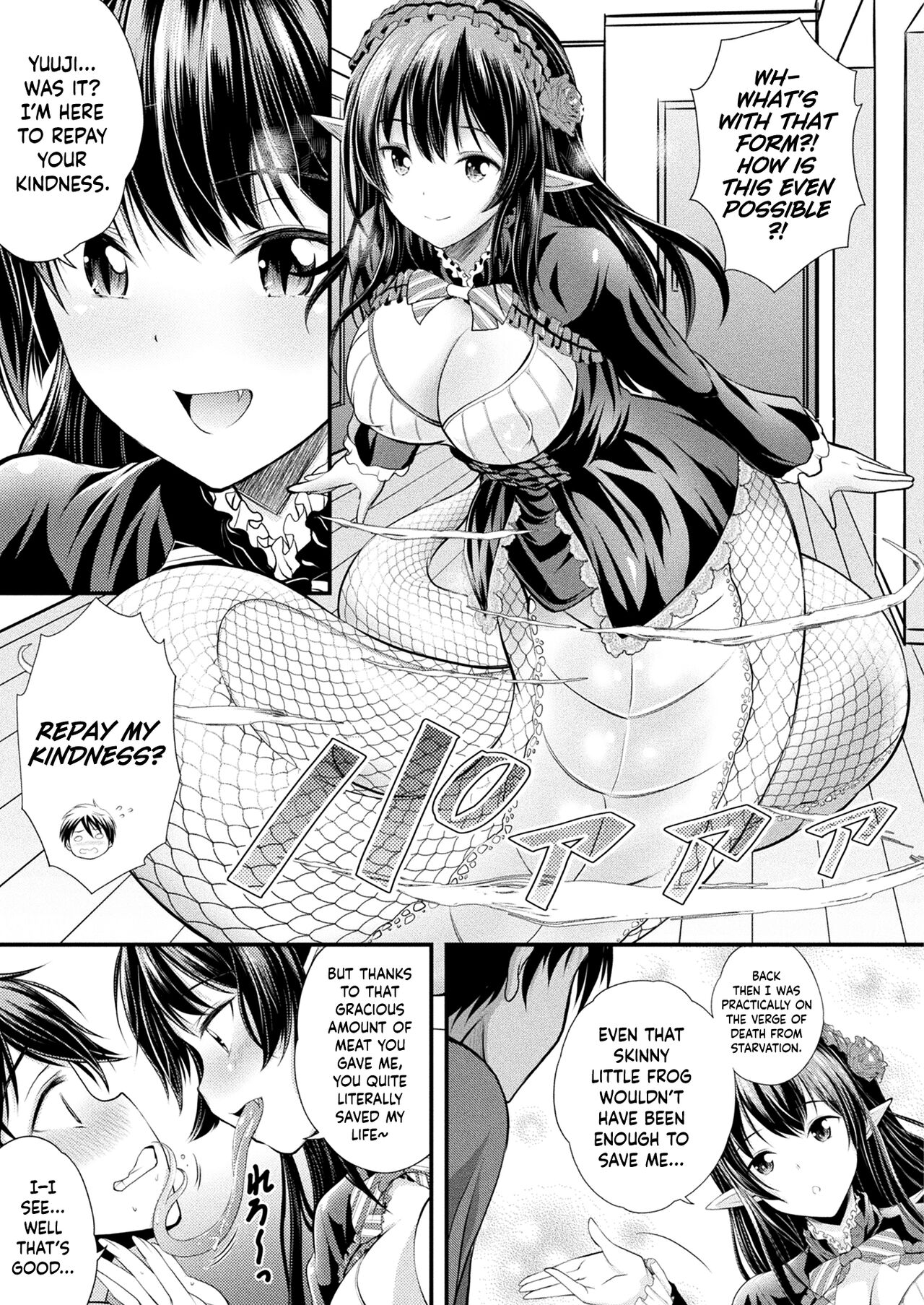 Herptile Girls Part Two page 3
