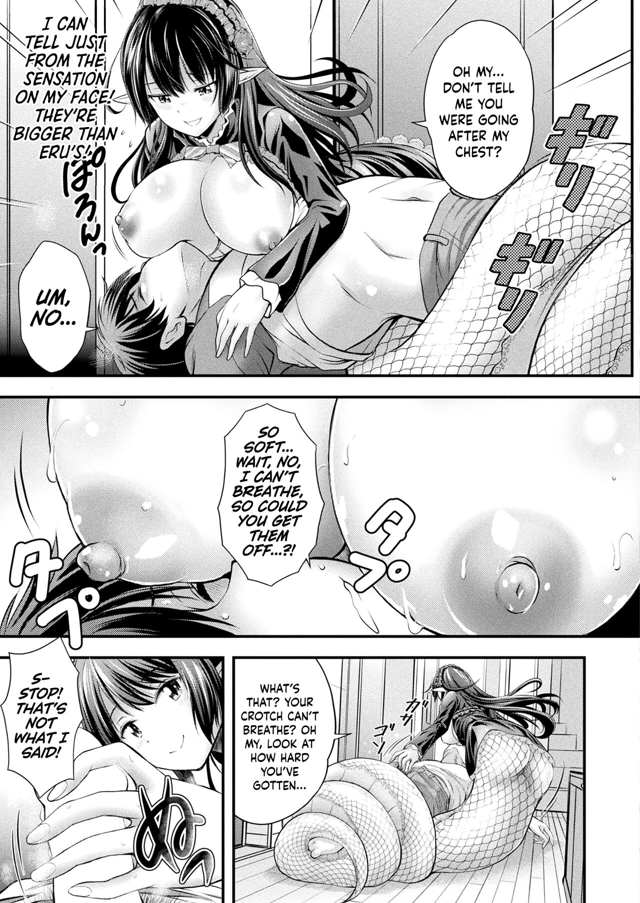 Herptile Girls Part Two page 5