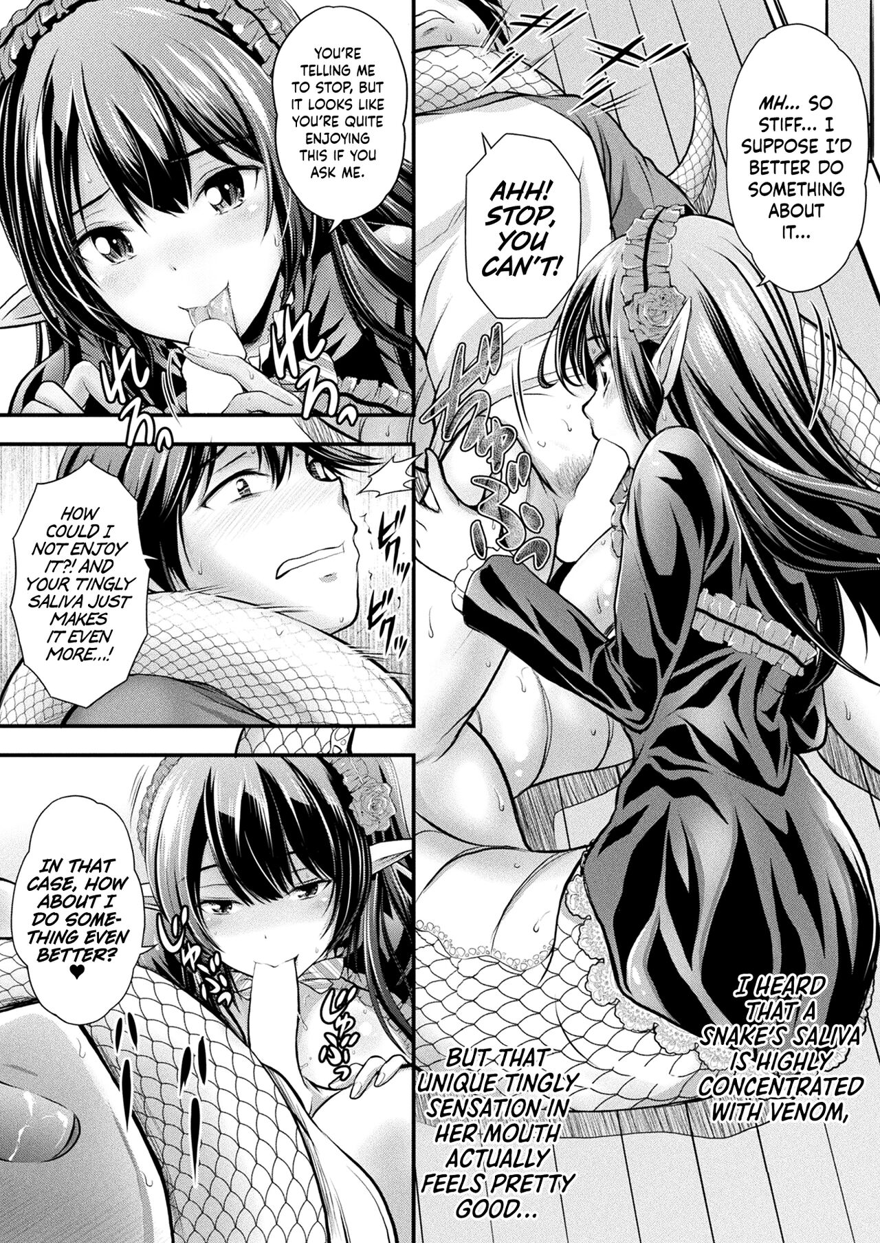 Herptile Girls Part Two page 6