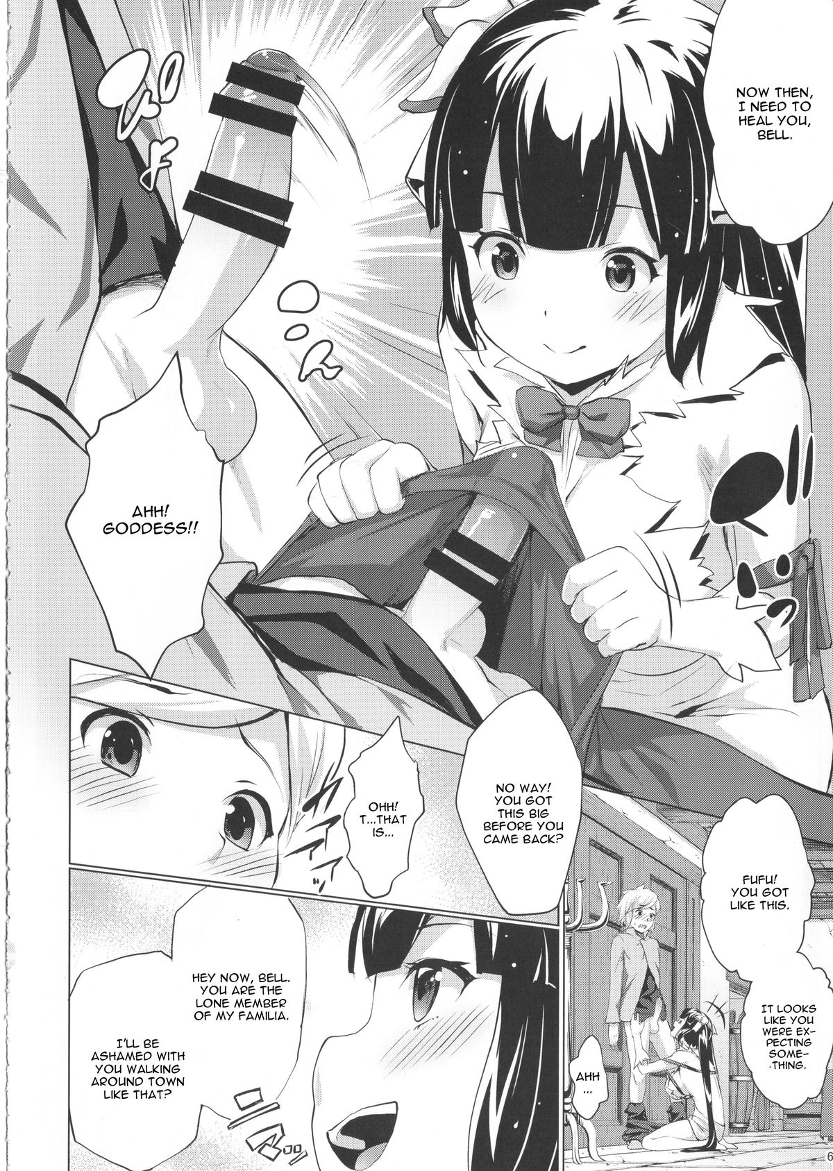 Hestia ni Seiyoku o Moteamasu no wa Machigatteiru Darou ka page 5