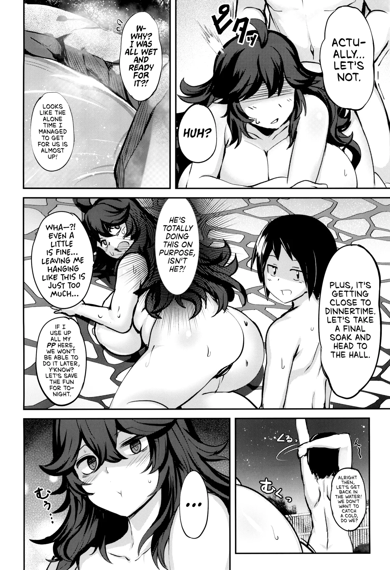 Hexy's Steamy Hot Springs Trip! page 16