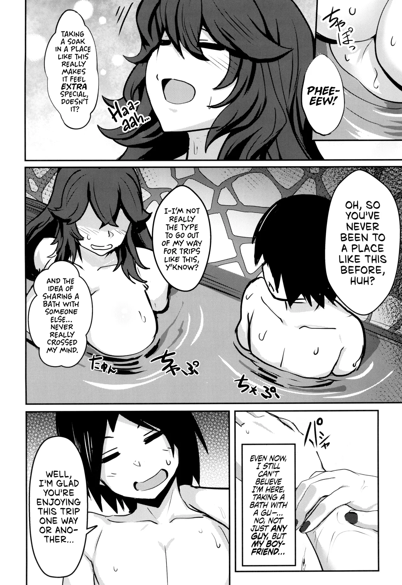 Hexy's Steamy Hot Springs Trip! page 6