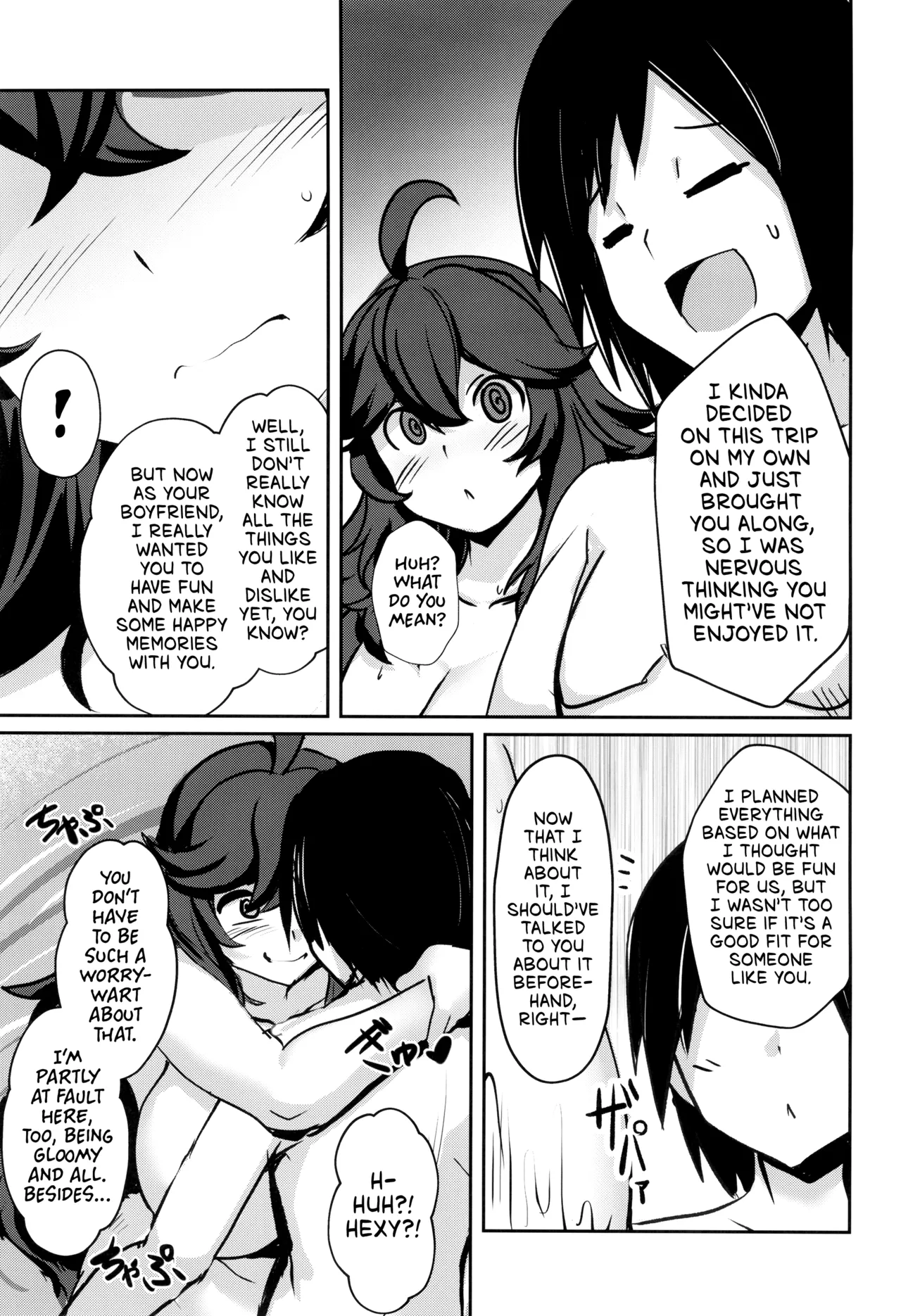 Hexy's Steamy Hot Springs Trip! page 7