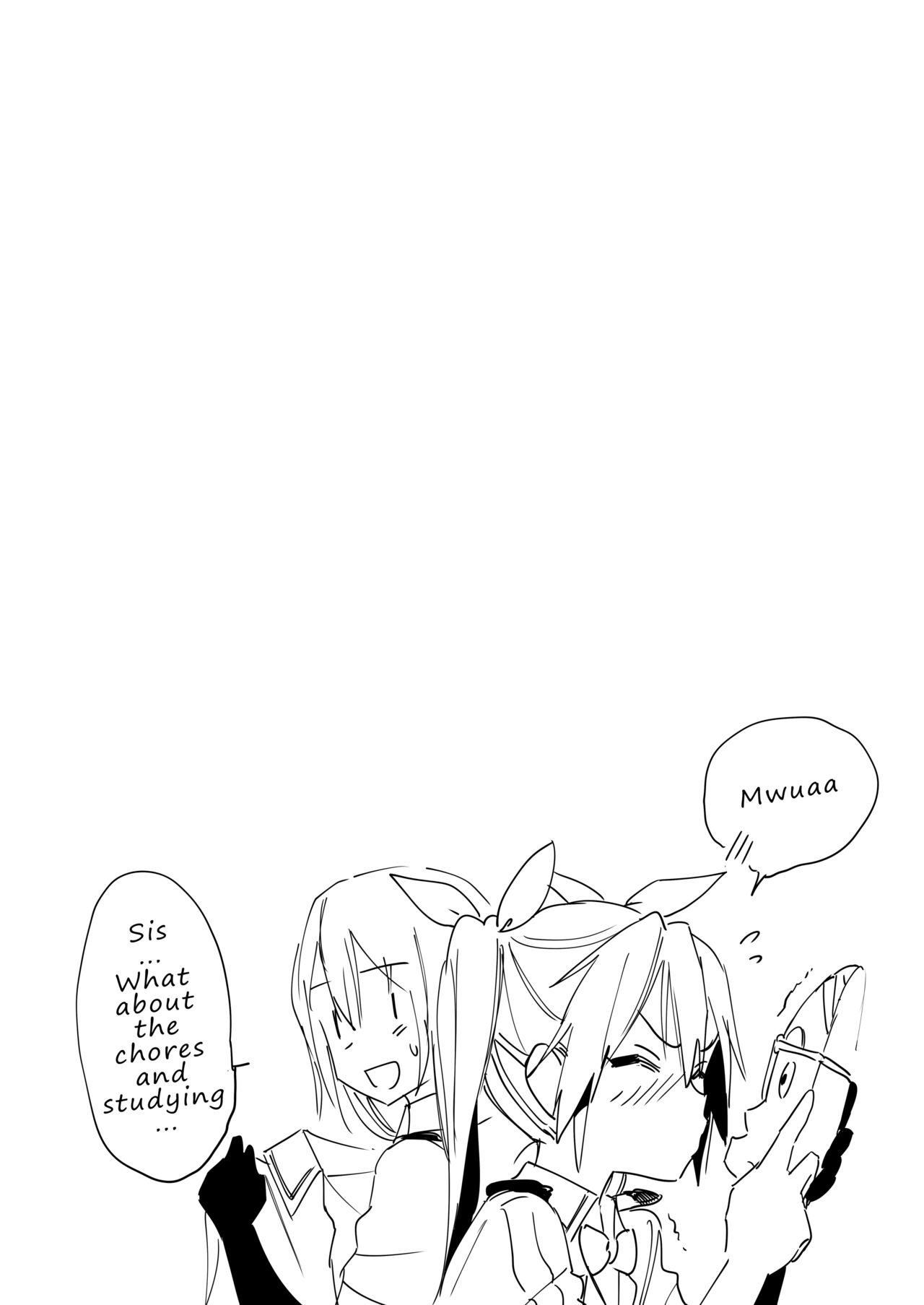 Hey Admiral! Practice night battles with me! page 25