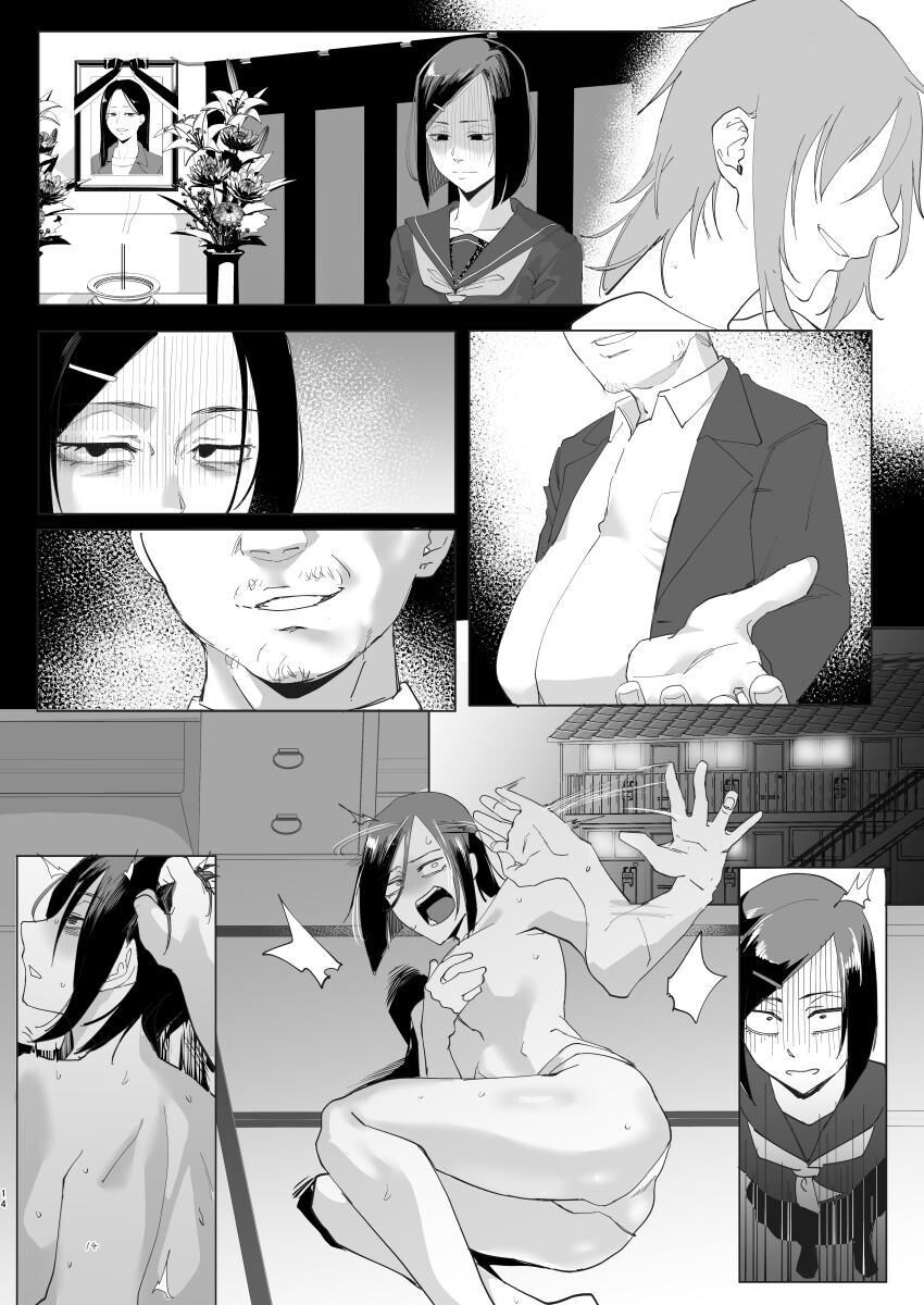 Hey, boy? page 13