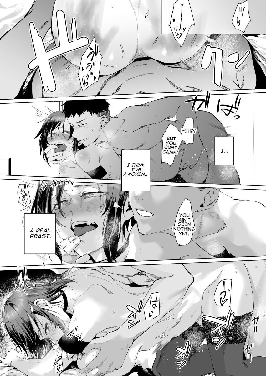 Hey, boy? page 45