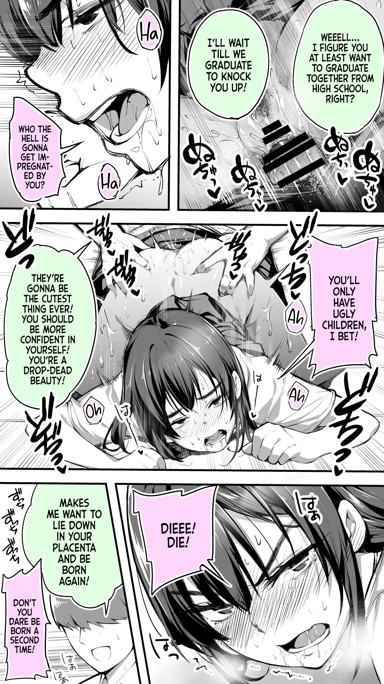 Hey, Hold your Horses, Hoshikawa-san! page 24