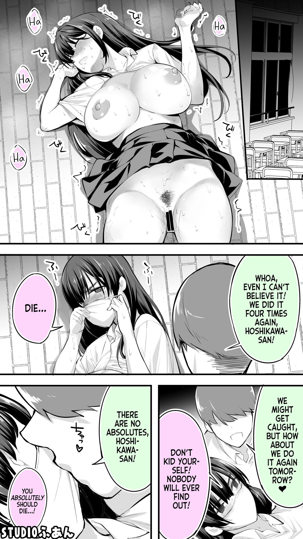 Hey, Hold your Horses, Hoshikawa-san! page 30