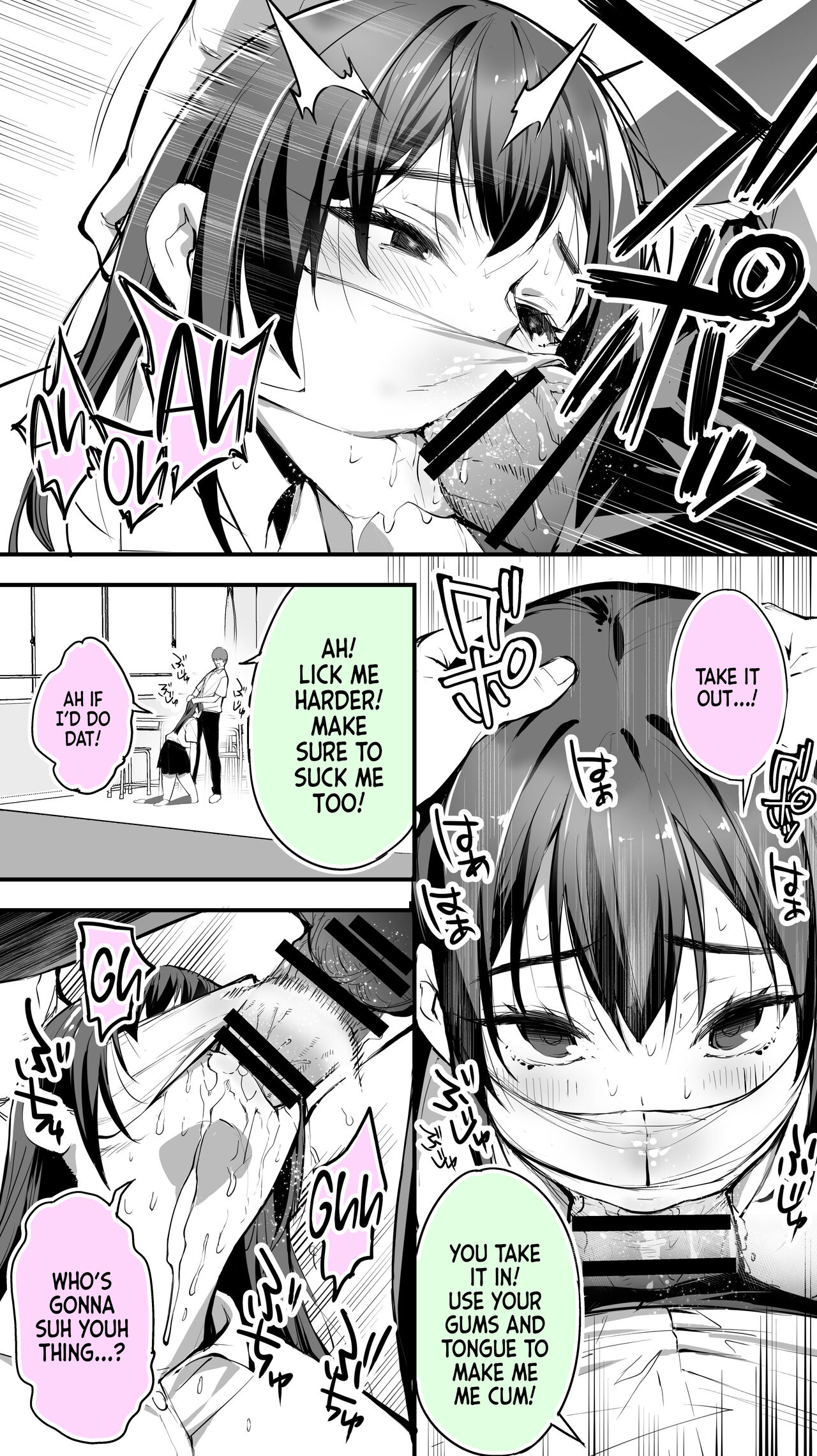 Hey, Hold your Horses, Hoshikawa-san! page 9
