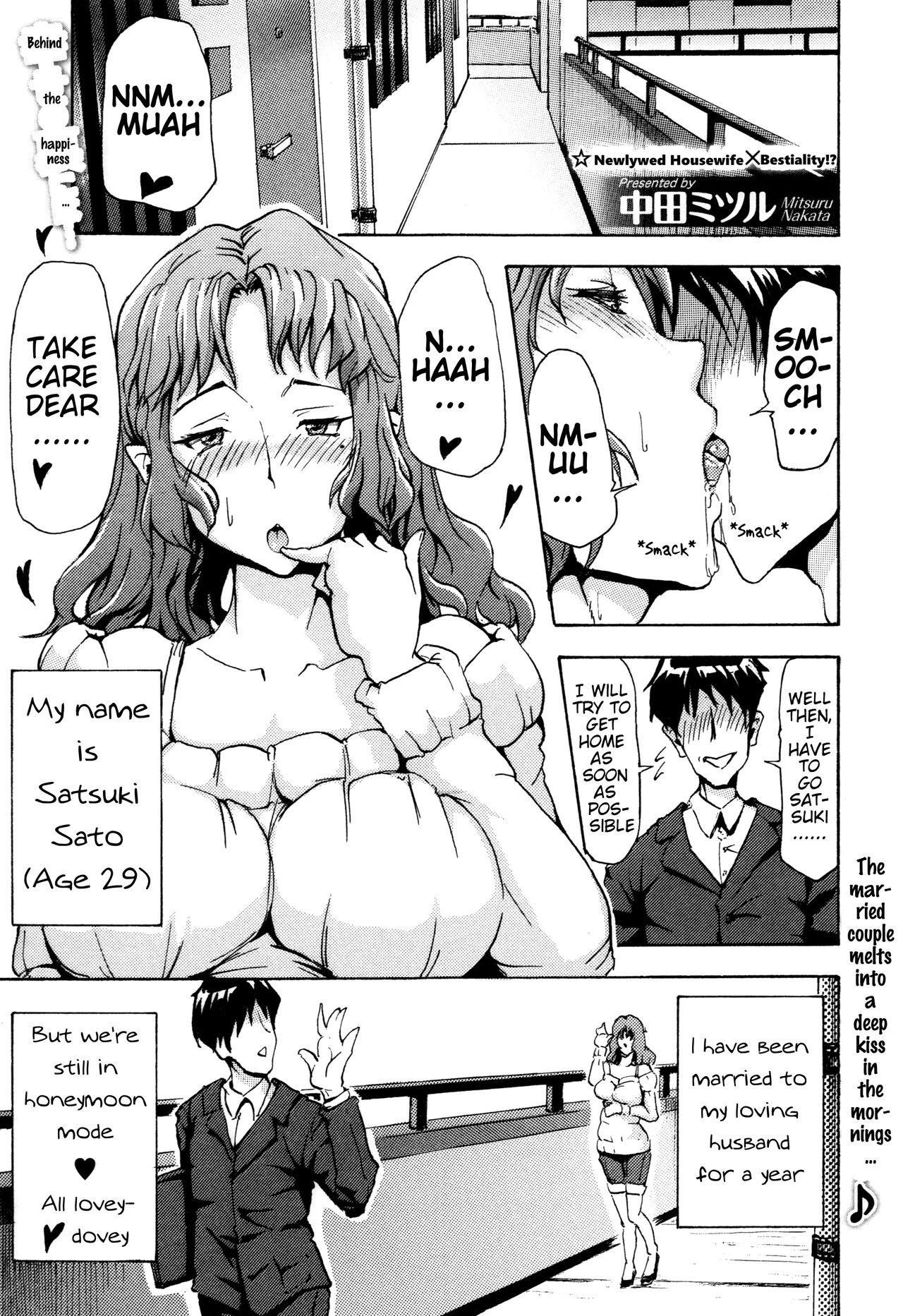 Hey, honey... Why don't we get a dog? page 1