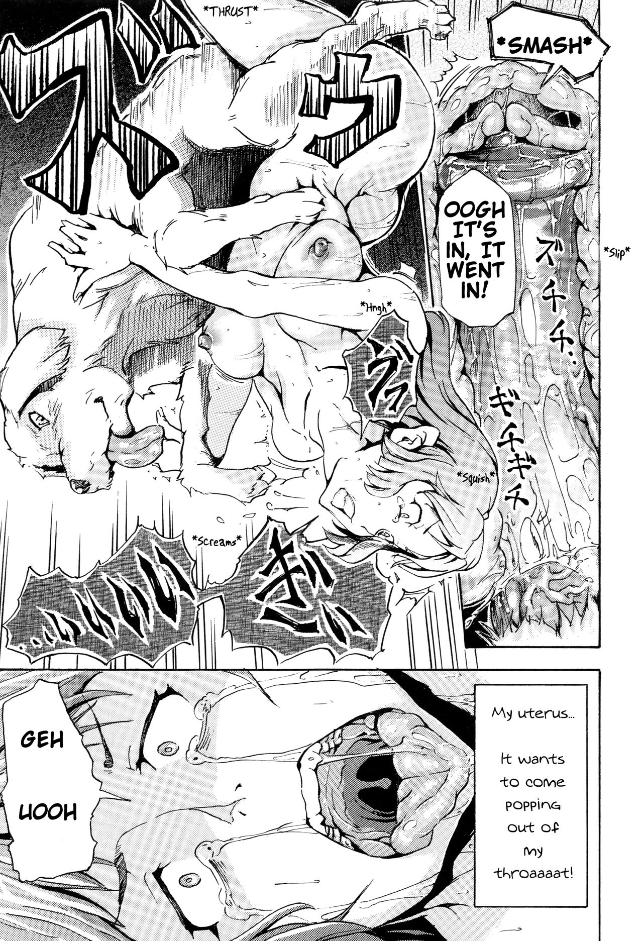Hey, honey... Why don't we get a dog? page 11