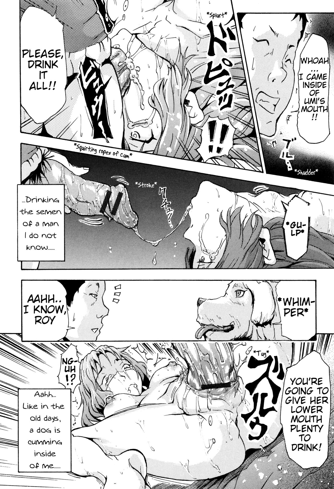 Hey, honey... Why don't we get a dog? page 14