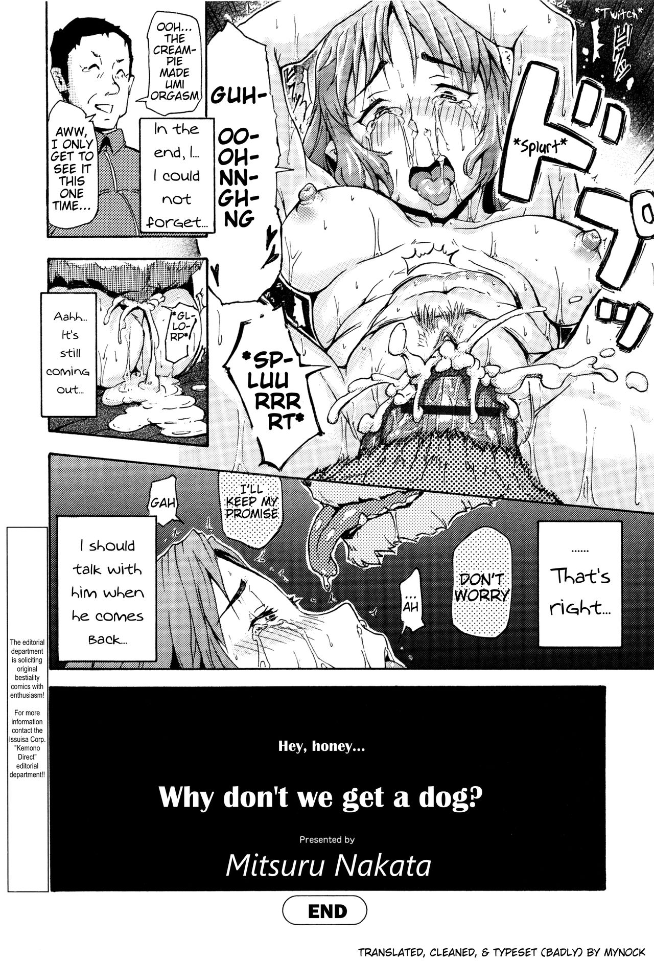Hey, honey... Why don't we get a dog? page 18