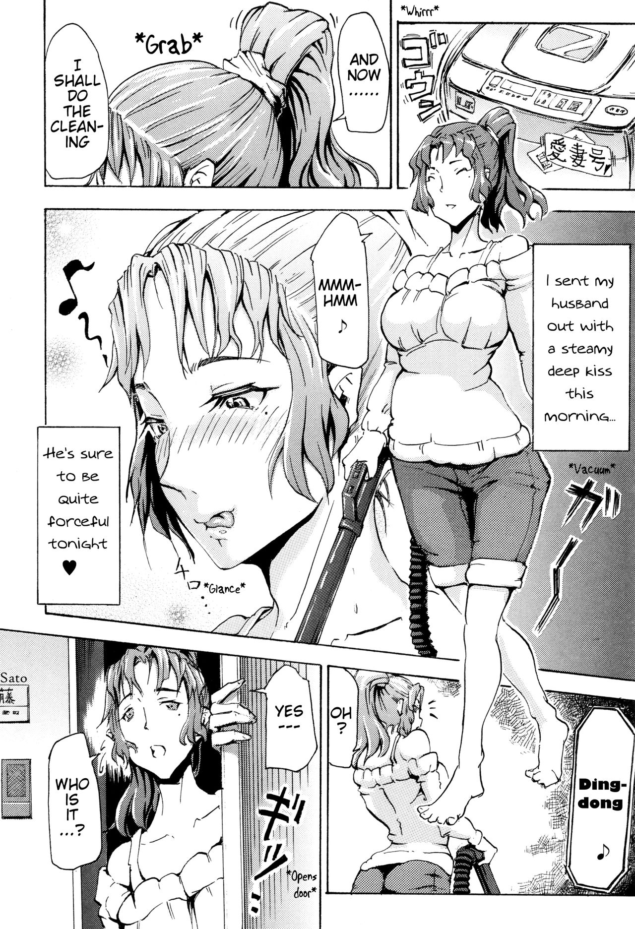 Hey, honey... Why don't we get a dog? page 2