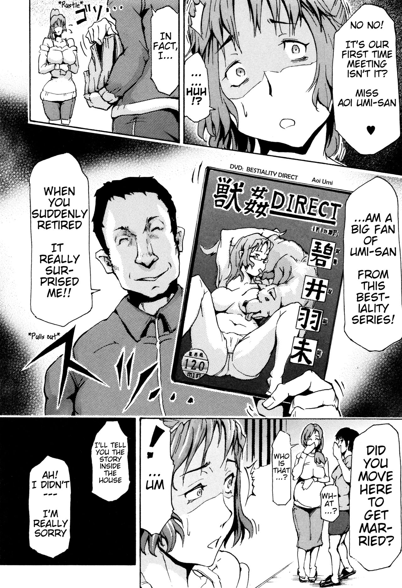 Hey, honey... Why don't we get a dog? page 4