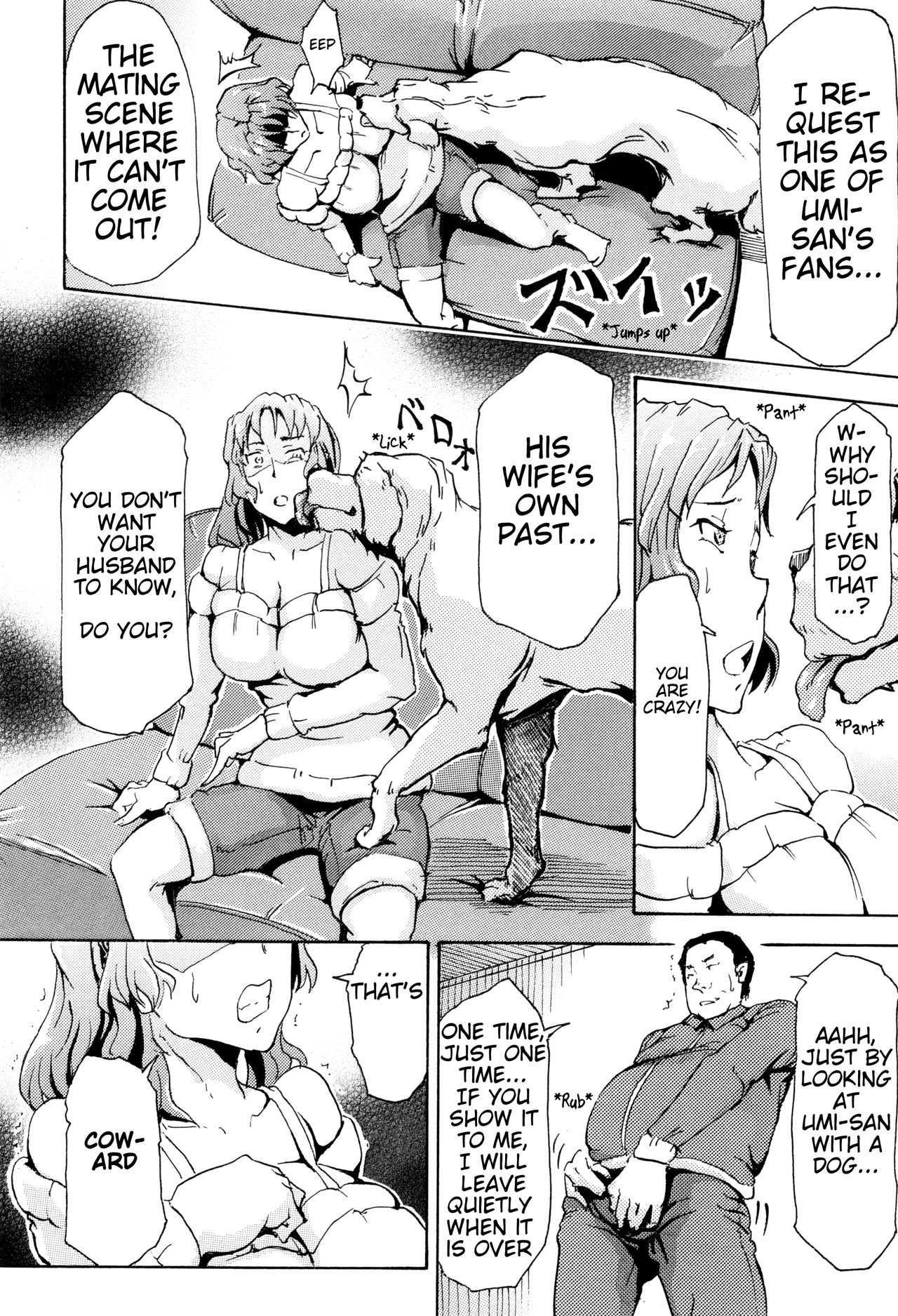 Hey, honey... Why don't we get a dog? page 6